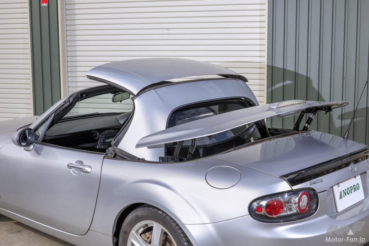 NCロードスターのRHTが走りのベース車としてアツい!? NOPROは専用ハードトップを設定！ 歴代ロードスター/RX-8を楽しむ ...