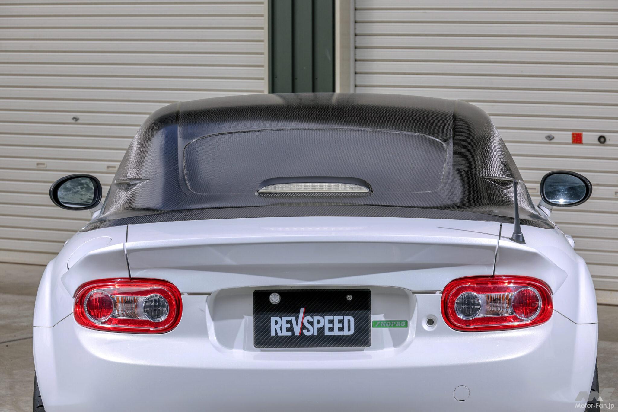 NCロードスターのRHTが走りのベース車としてアツい!? NOPROは専用ハードトップを設定！ 歴代ロードスター/RX-8を楽しむ ...