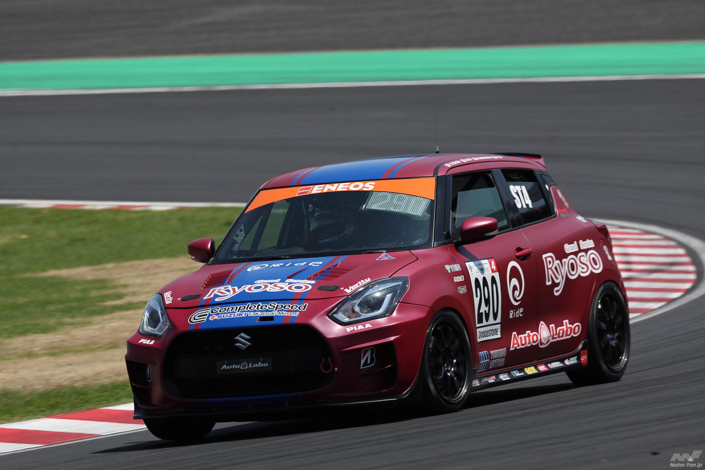 スーパー耐久でGR86やロードスターと戦うAutoLabo ZC33Sスイフト