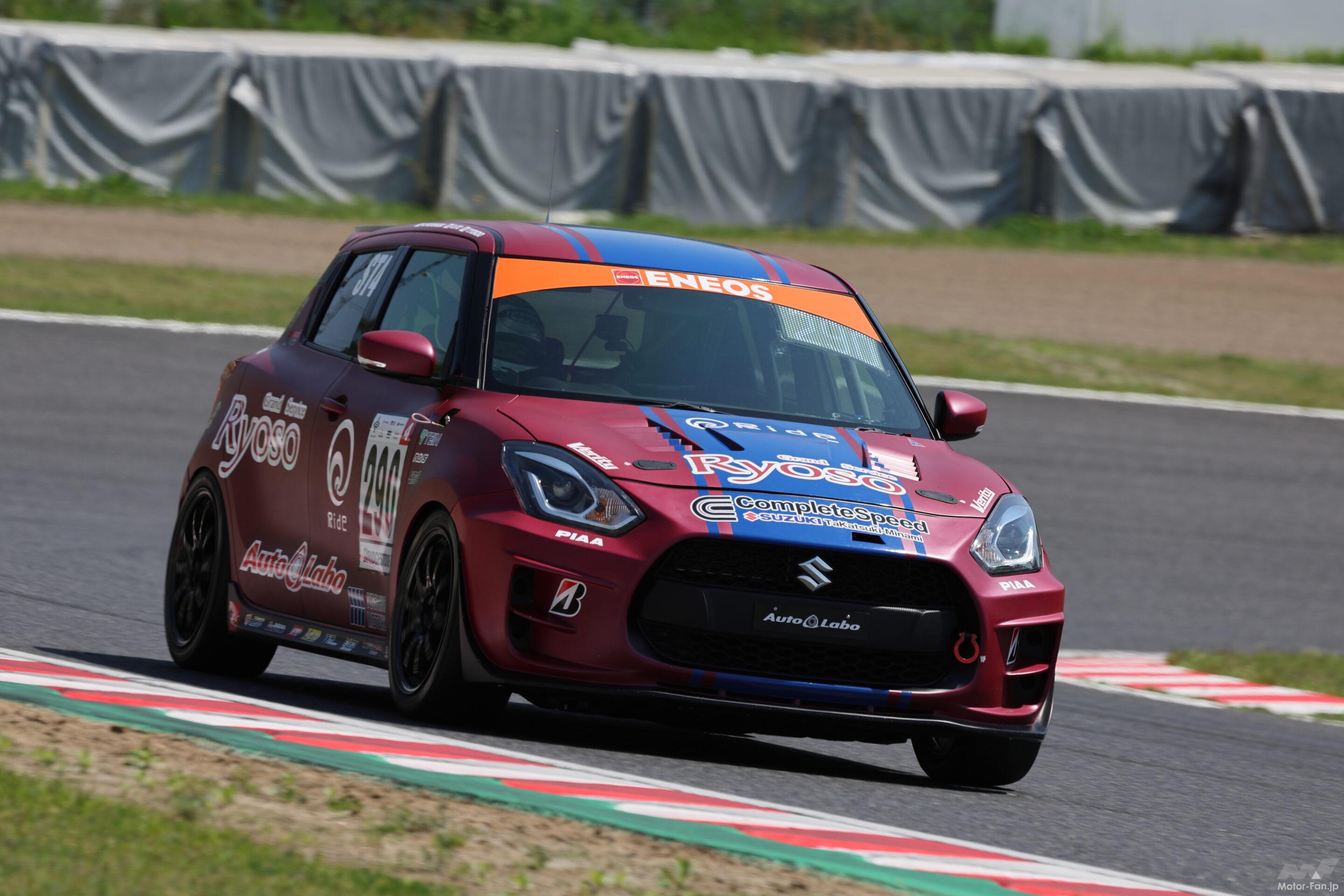 スーパー耐久でGR86やロードスターと戦うAutoLabo ZC33Sスイフト