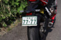 select_number_bike_image