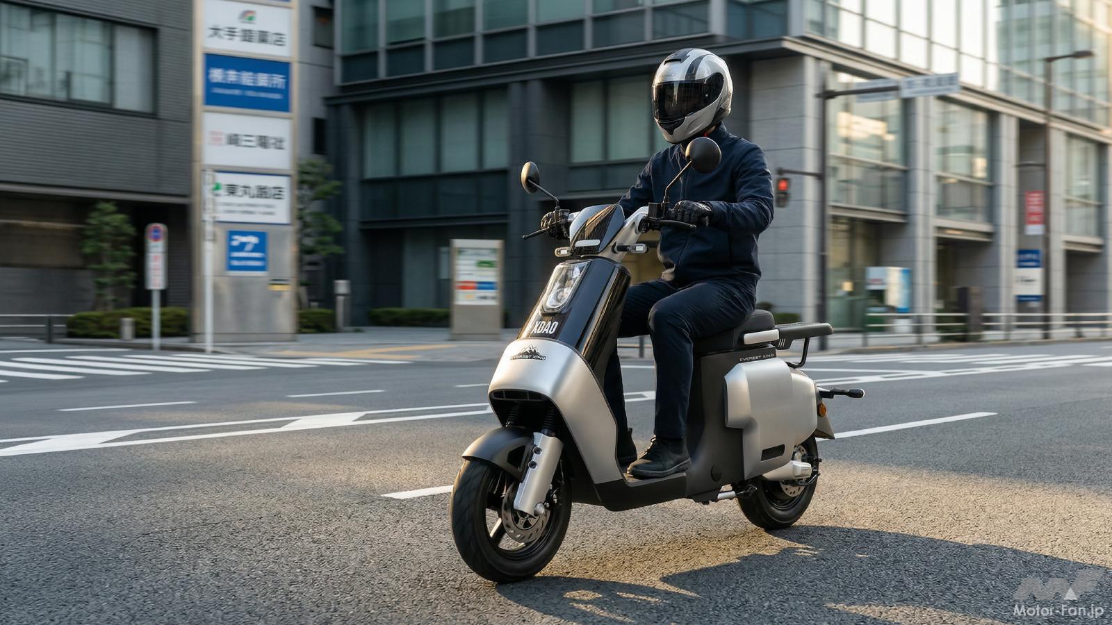 電動のXDAO、日本市場へ本格参入｜Acalieと共同開発した「CHANGE」発表