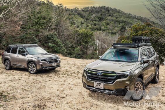 「完成度が高すぎる！」新型フォレスターを外遊び仕様にするシュピーラーの専用ルーフラック 立駐OKでこの存在感！