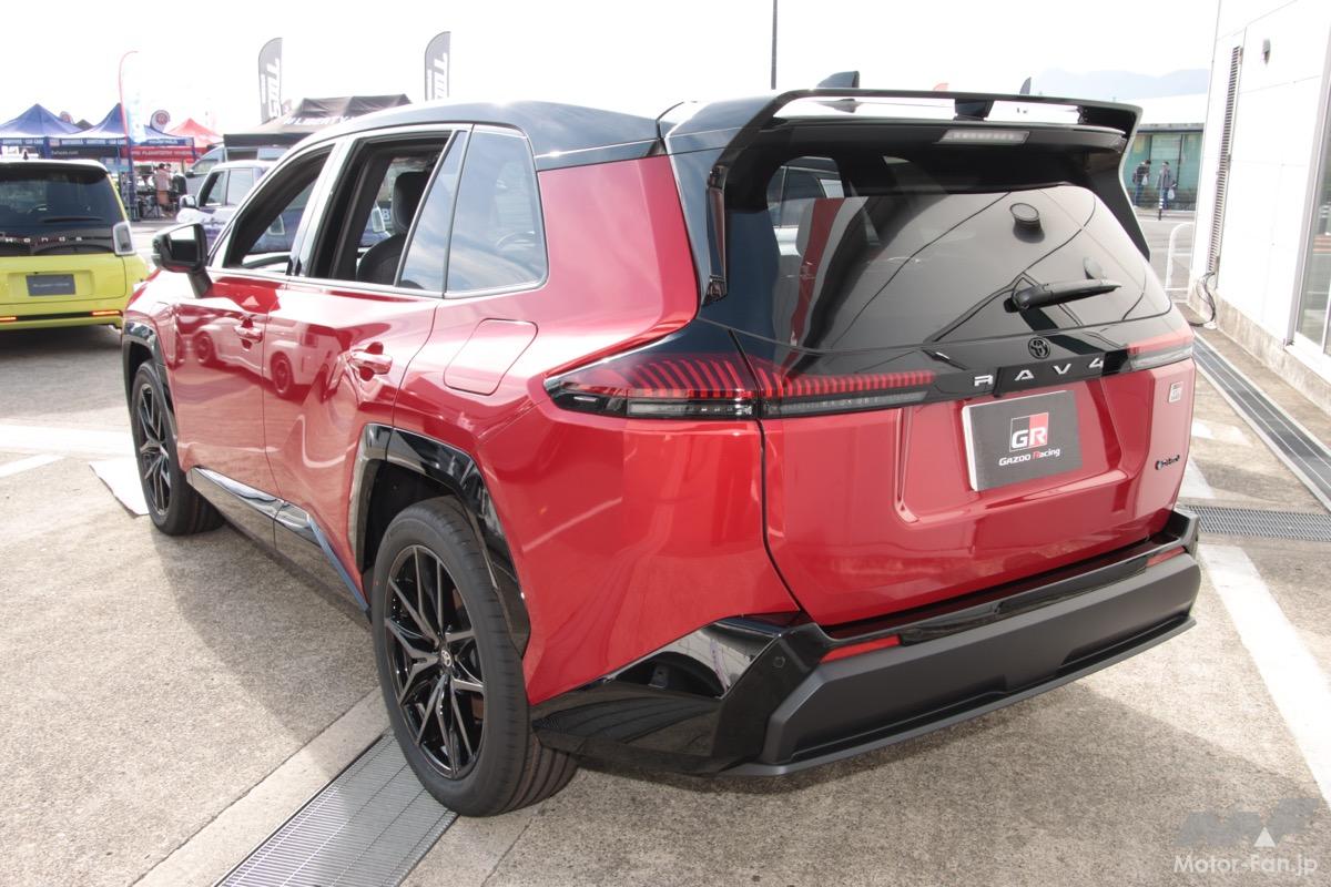 新型RAV4 GR SPORTに視線集中！」トヨタ最新モデルを一斉展示…だけでは