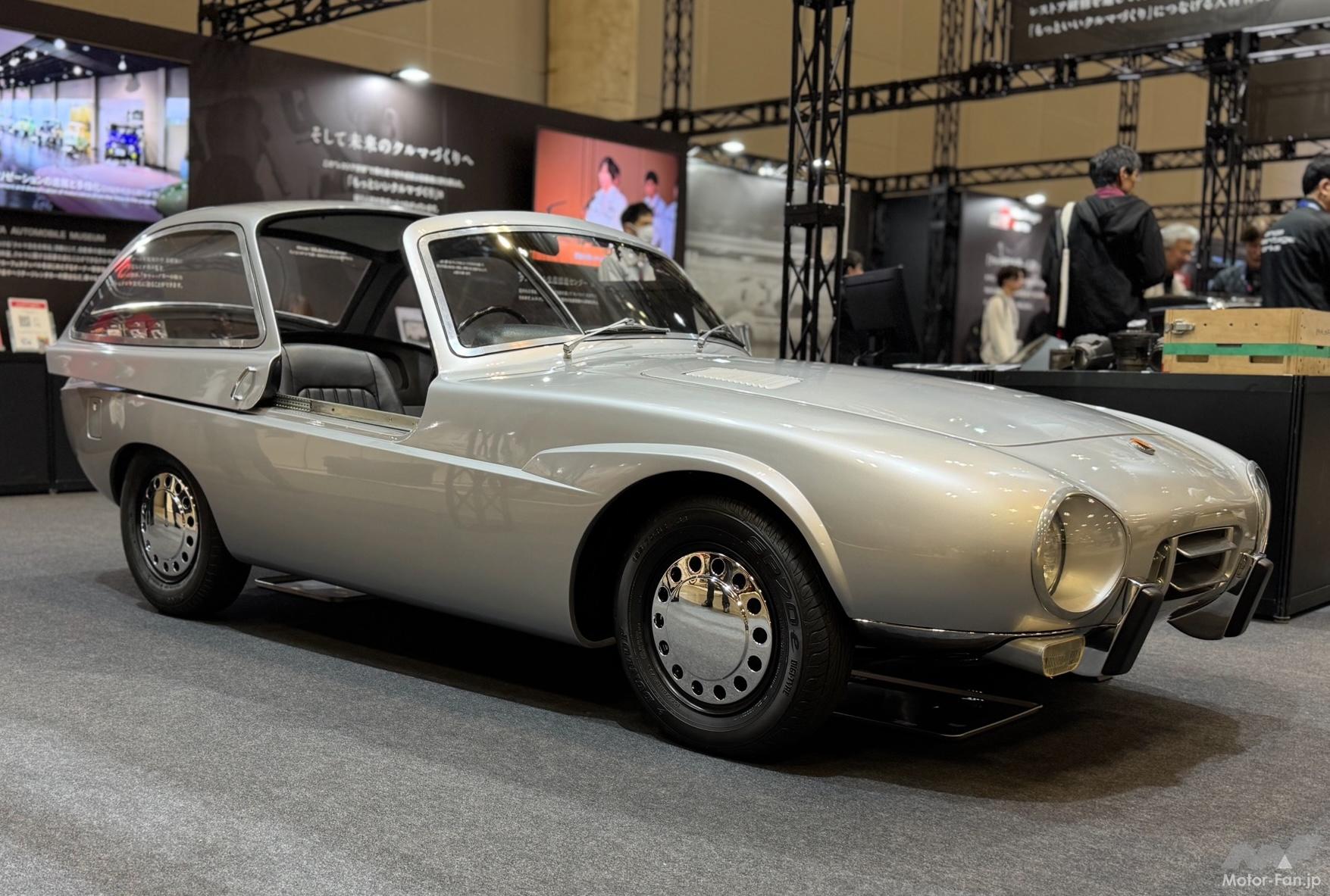 幻の名車」がここに蘇る！復元パブリカスポーツの衝撃。異彩を放つ