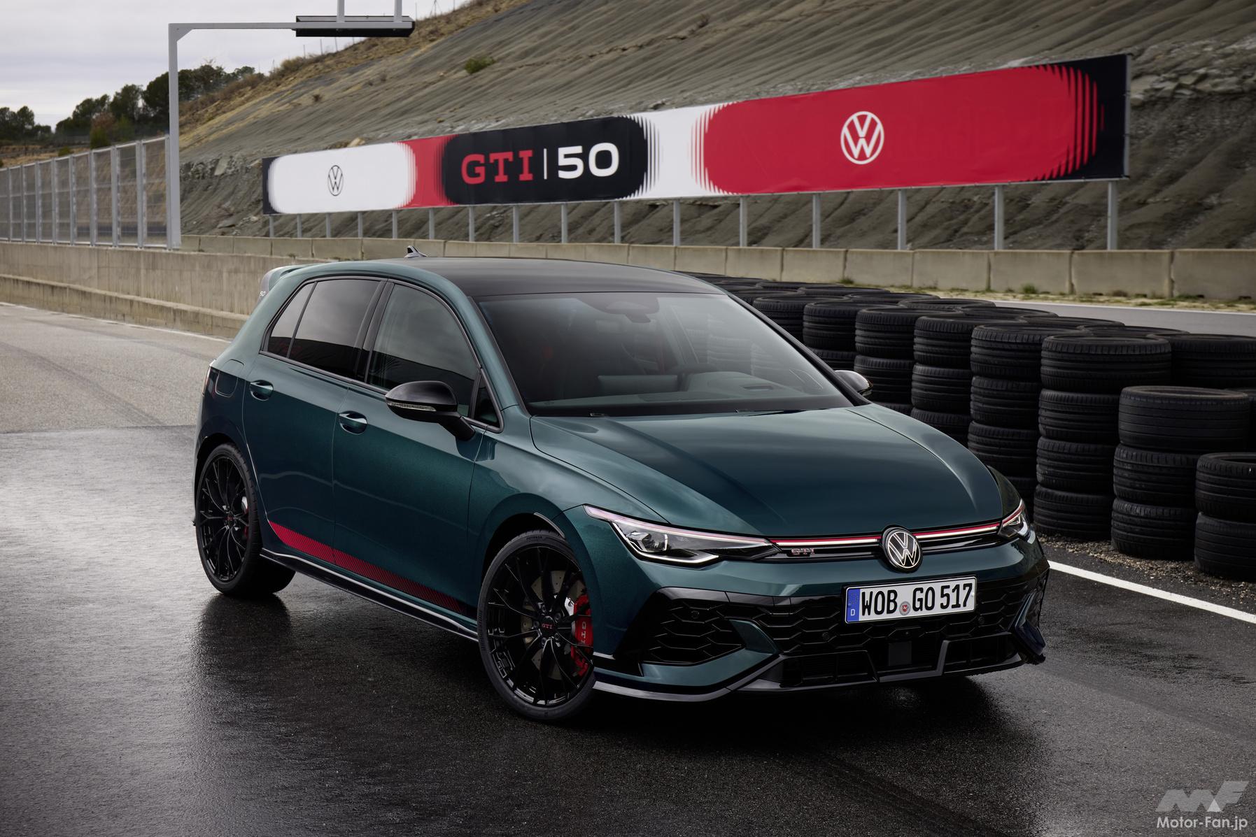 祝・VW「ゴルフGTI」生誕50周年!! 6月13日『GTI FAN FEST 2026』開催