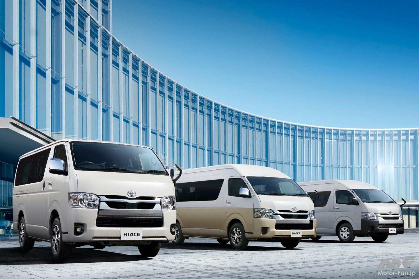 2026年最新】トヨタ・ハイエースの変遷｜販売台数・魅力まとめ | Motor