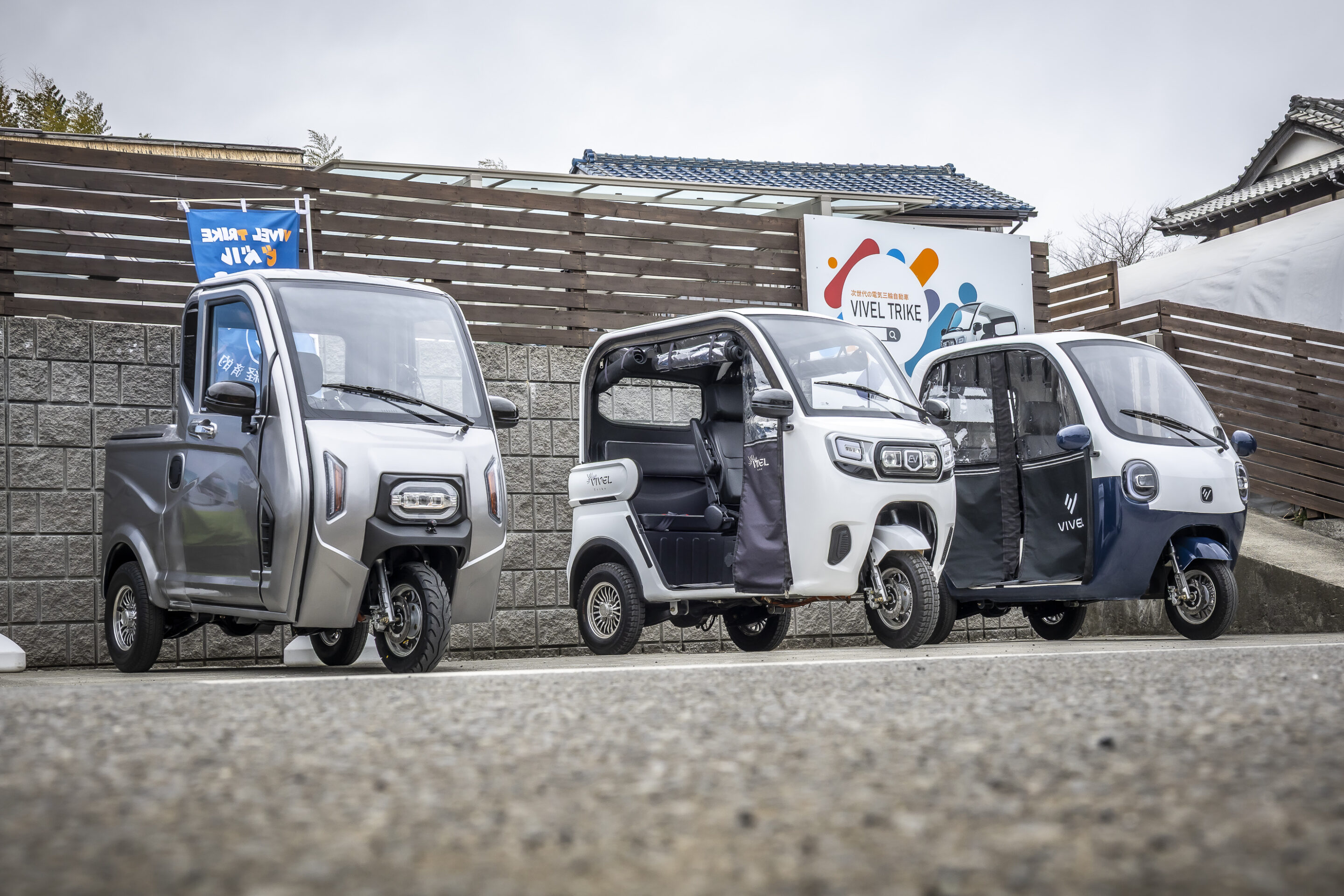 実際どうなの、電動トゥクトゥク。3種類を乗りくらべてみた。ビベル