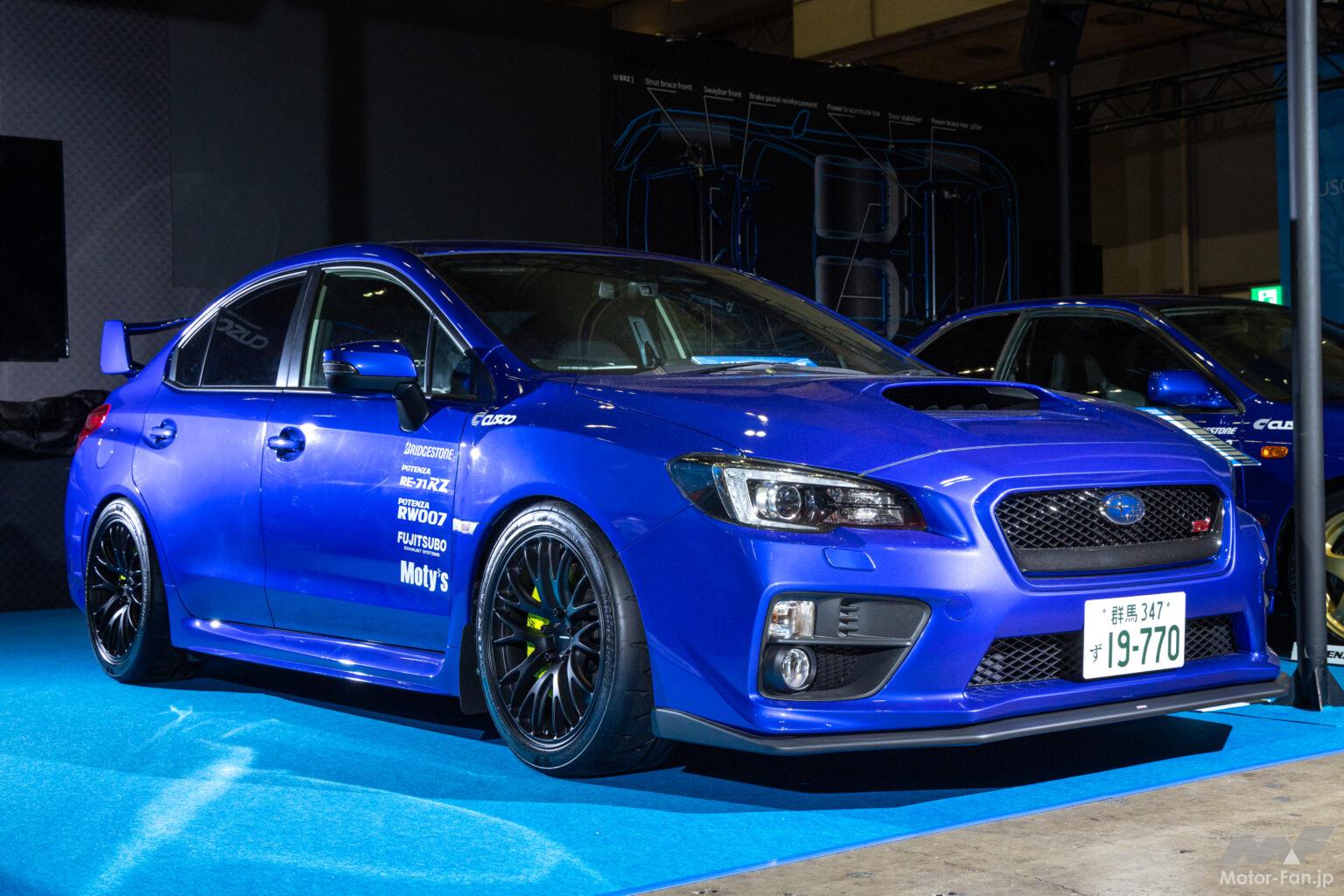 CUSCO「展示車はSUBARUで統一 需要に応える多彩なパーツ群」東京オート