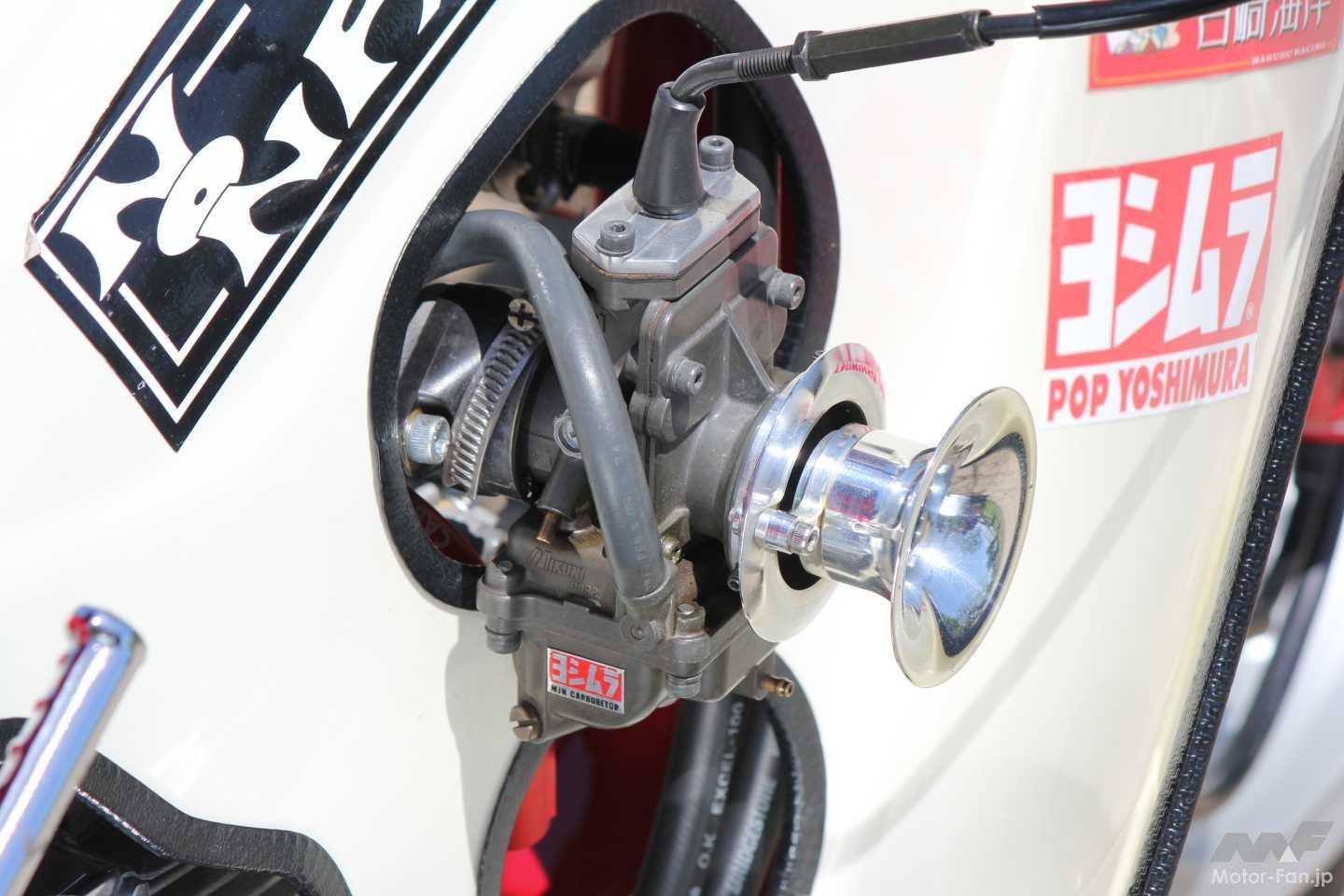ケップスピード　4J 角目カブ”を旧車レーサー風に！】4.25Jワイドホイール＆角目ライトで