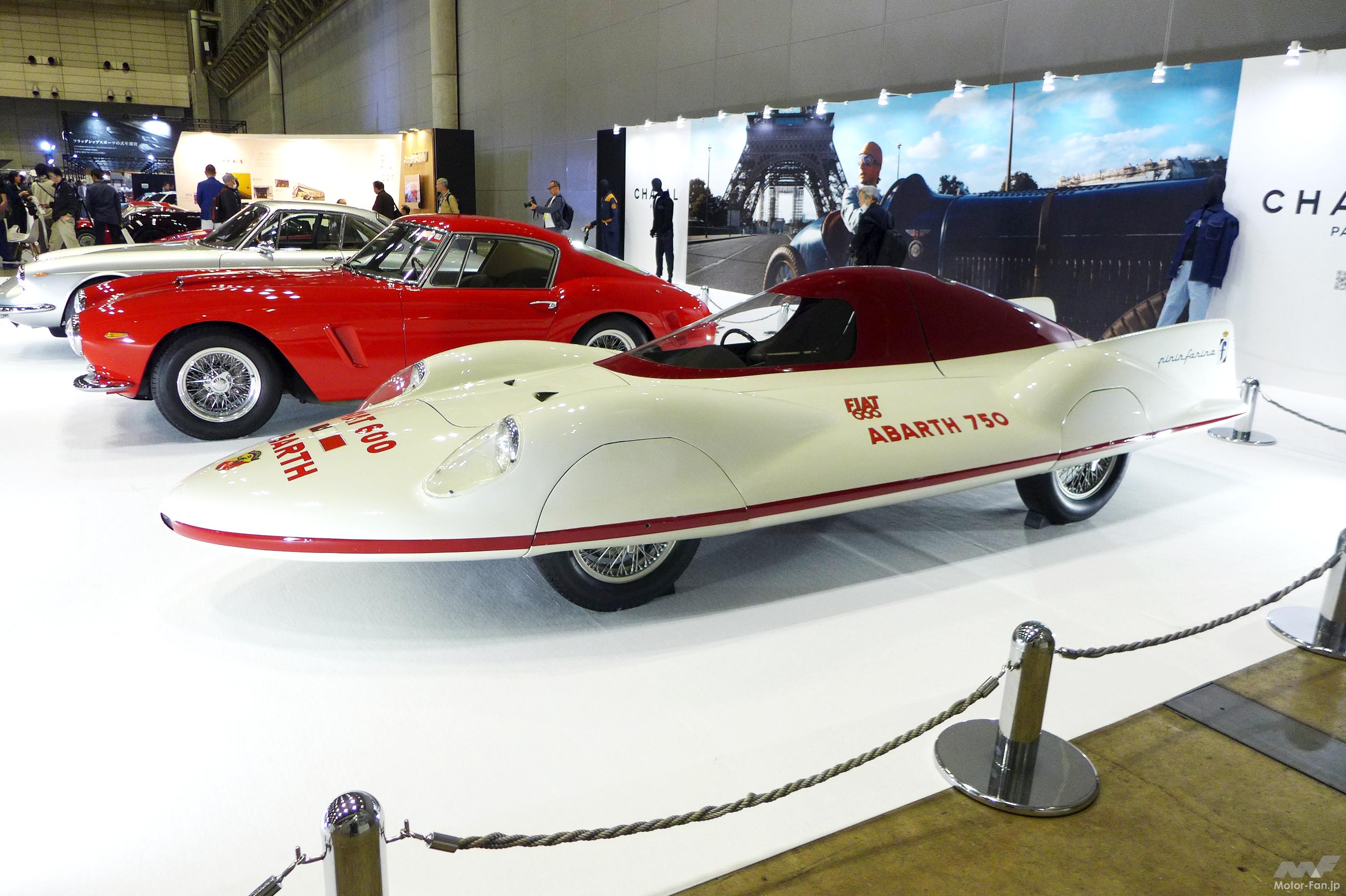 ランチア デルタ | Motor Fan｜自動車情報のモーターファン