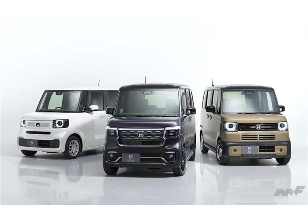 ホンダ「N-BOX」シリーズの累計販売台数が300万台を突破！初代発売以来