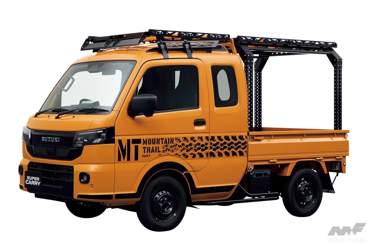 スズキジャパン　docomo版A25 6台セット スズキが『ジャパントラックショー2026』で「スーパーキャリイX