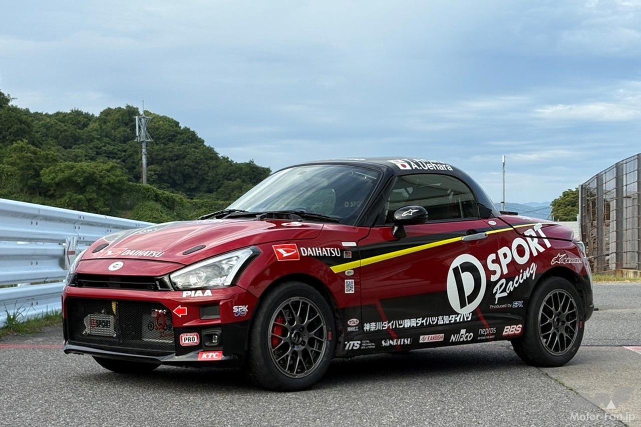 軽自動車で世界に挑む！ダイハツ・コペンGRスポーツが『フォーラム