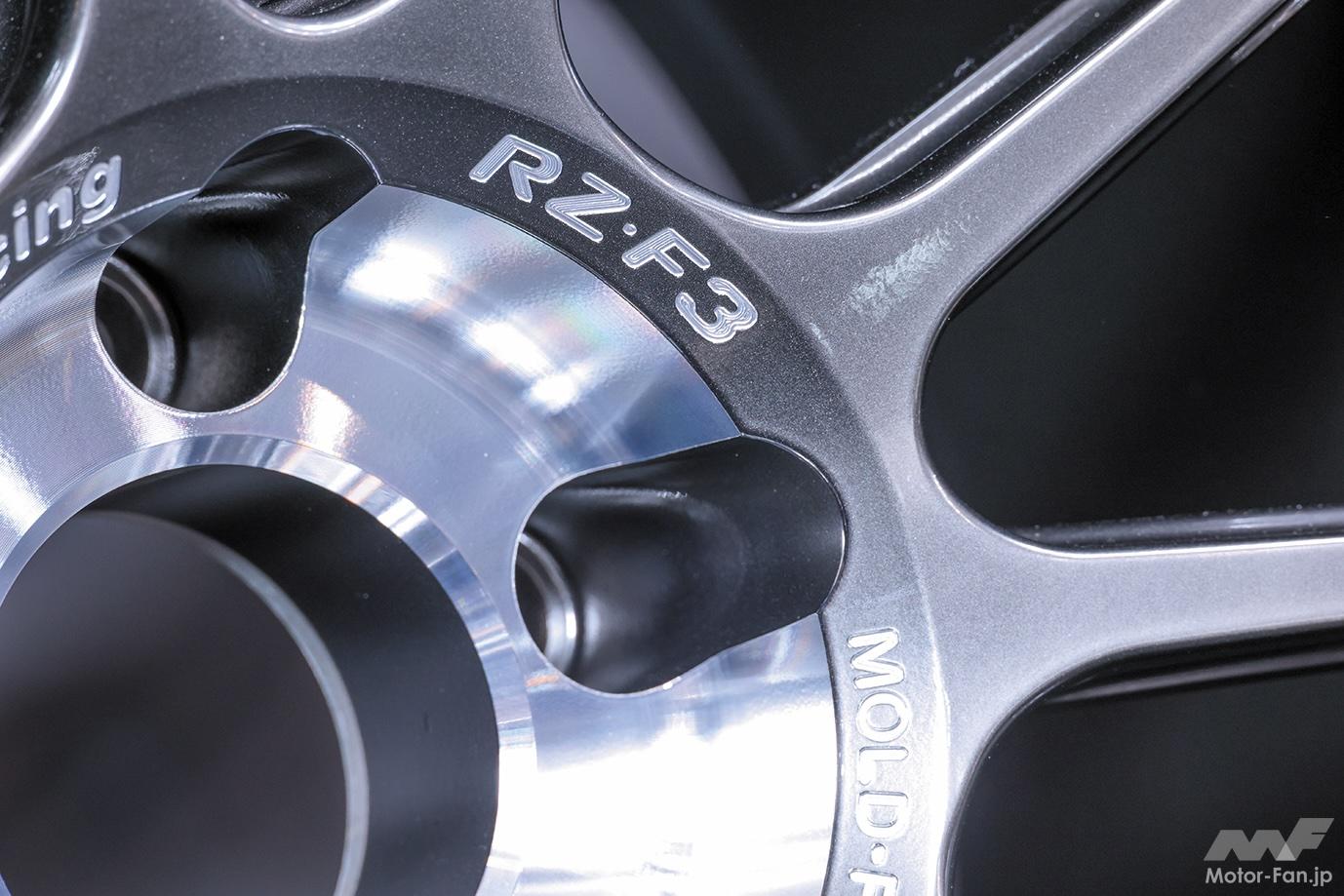 ADVAN Racing「GT BEYOND-Rに19インチを追加 RZ-F3は18インチから！ RC