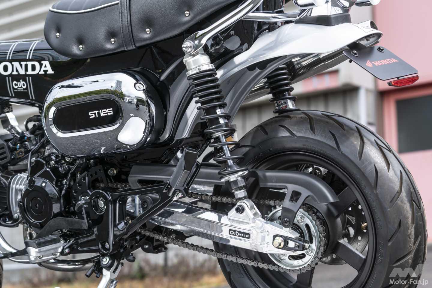 DAX125カスタムが簡単・安心にここまで仕上がる！Cub HOUSE仕様の