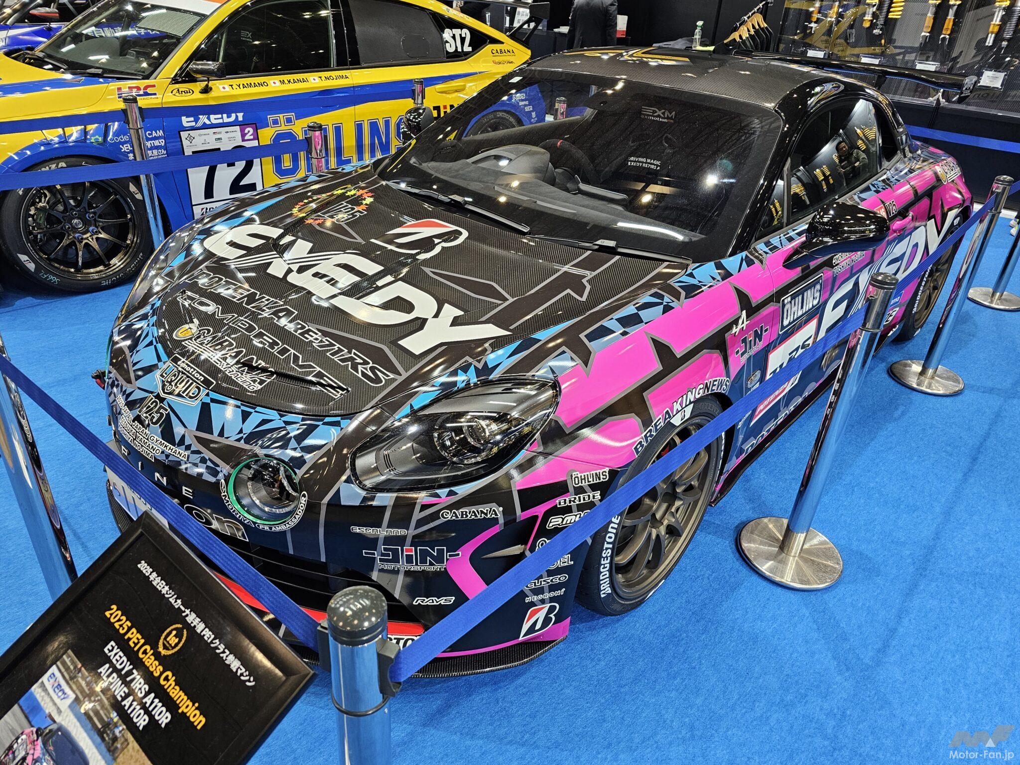 OHLINS 「DFV車高調キットはGRヤリスGEN2用と G87 M2/G80 M3/G82 M4用