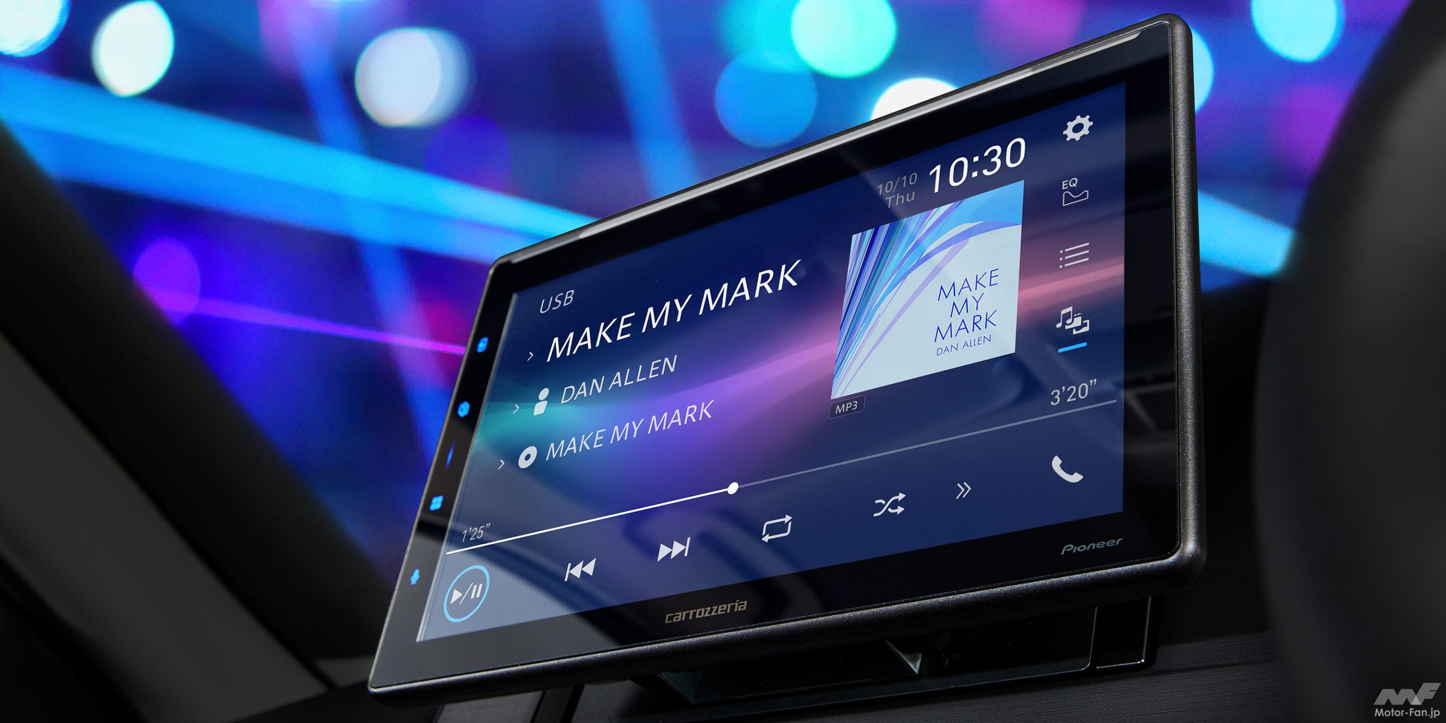10.1型大画面＆Dolby Atmos搭載の新型ディスプレイオーディオ登場! 4 