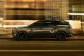 フル電動SUV「レクサス TZ 450e」のエクステリア。