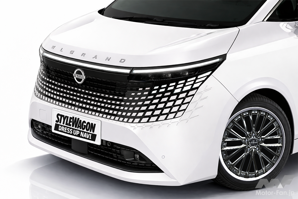 日産 エルグランド ライダー(2019年10月)|自動車カタログ[新型から 日産 エルグランド ライダー(2019年10月)|自動車カタログ[新型から