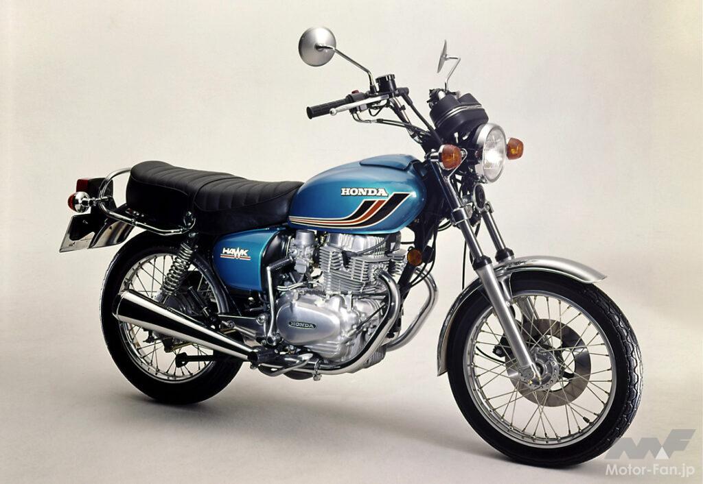 1977_HONDA_HAWK_CB250T_001