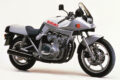 1981_suzuki_GSX1100S_KATANA