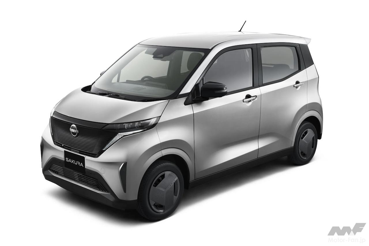 日産「サクラ」改良新型登場！ “軽EV王者”はBYD軽EV襲来にどう