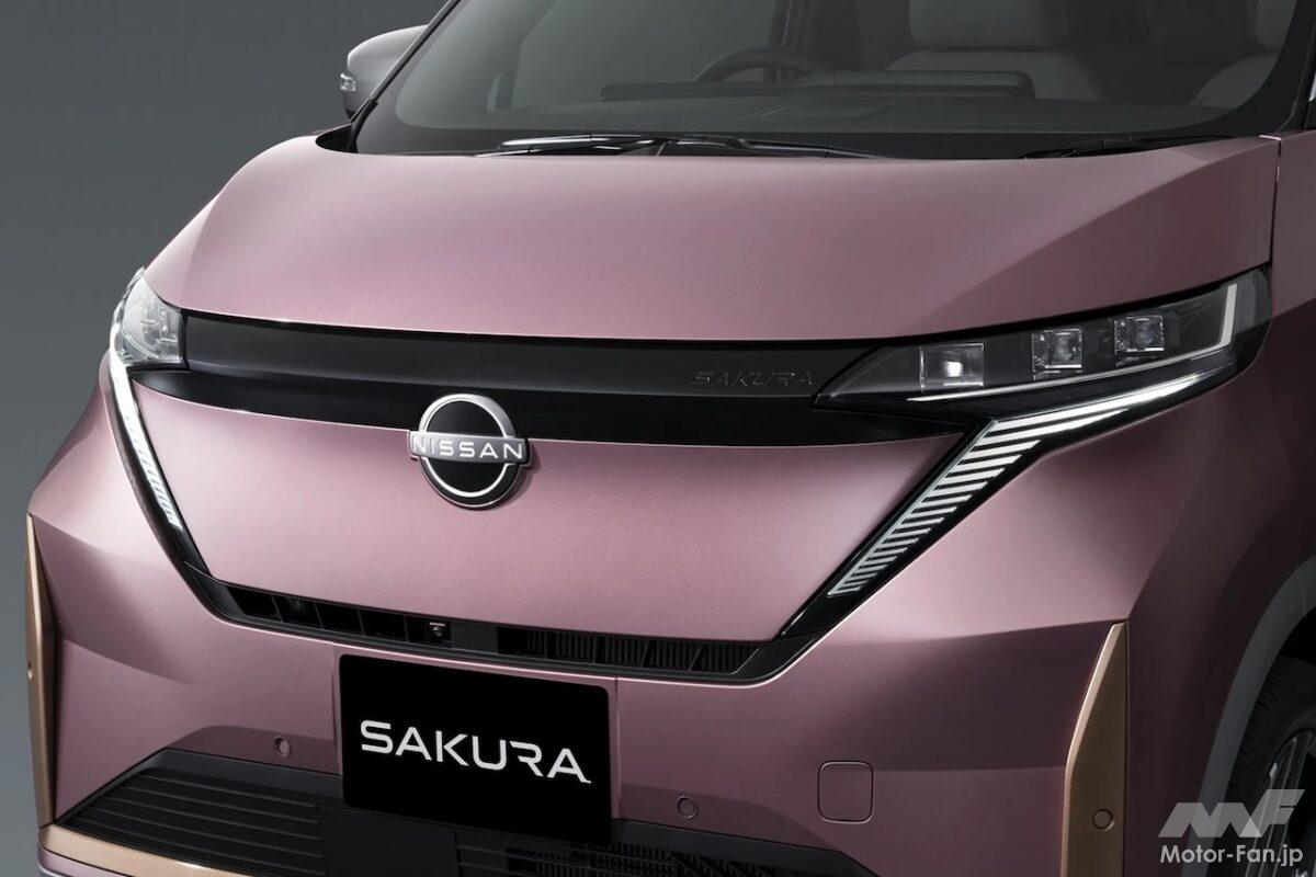 日産 サクラ X 90周年記念車（2023年12月）｜自動車カタログ[新型