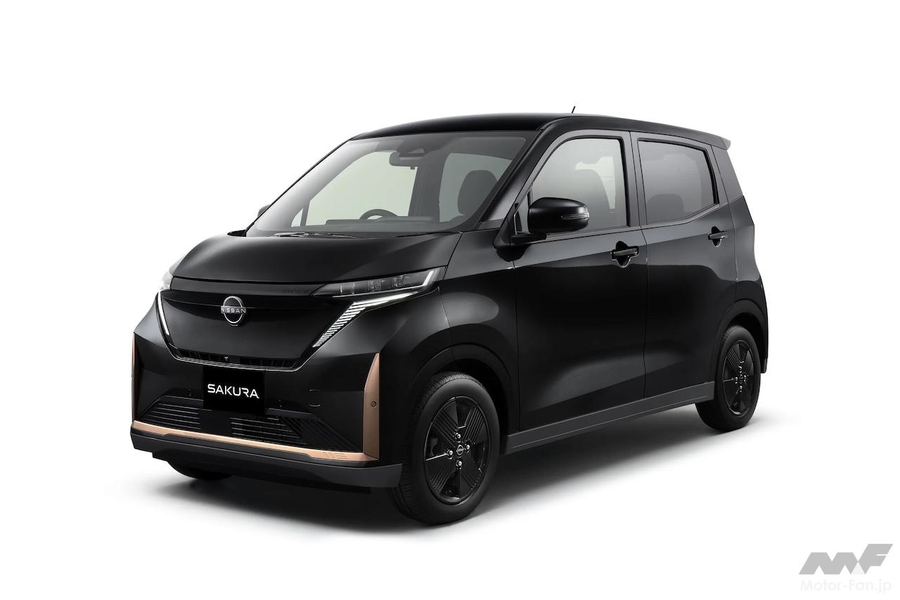 日産「サクラ」改良新型登場！ “軽EV王者”はBYD軽EV襲来にどう