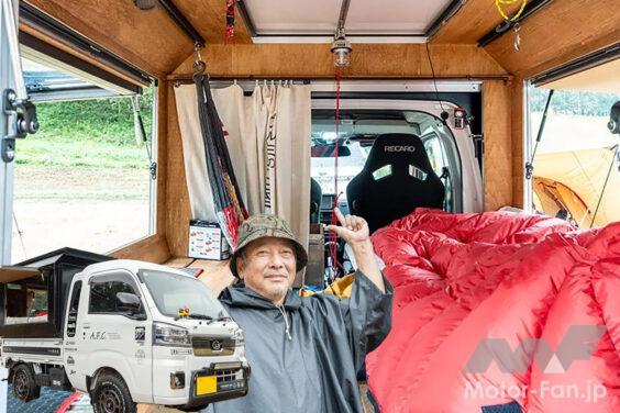 「クーラーも完備に断熱材も！」ノーマル車の実泊テストも！  車中泊＆キャンピングカー情報満載！
