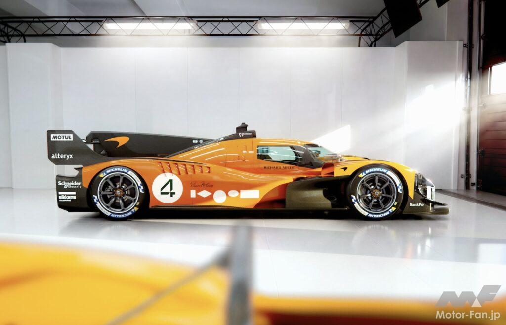 今回公開された「マクラーレン MCL-HY」のテスト仕様は、マクラーレン M6Aをイメージしたリバリーが採用された。