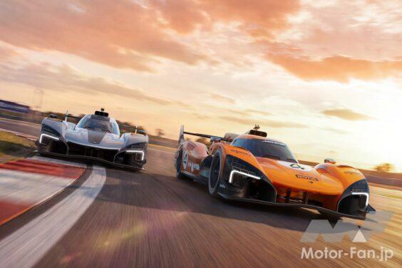 マクラーレンは、2027年シーズンのWECに投入するハイパーカー「MCL-HY（右）」と「MCL-HY GTR（左）」を公開した。