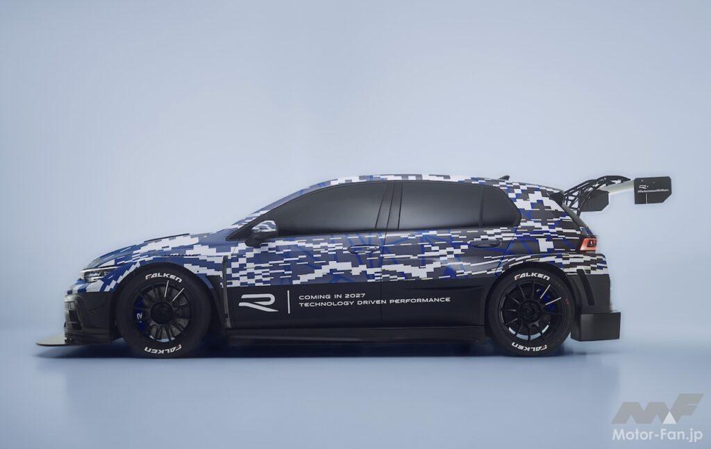 フォルクスワーゲンは、2027年シーズンのニュルブルクリンク24時間レースに向けて「ゴルフ R 24H」を公開した。