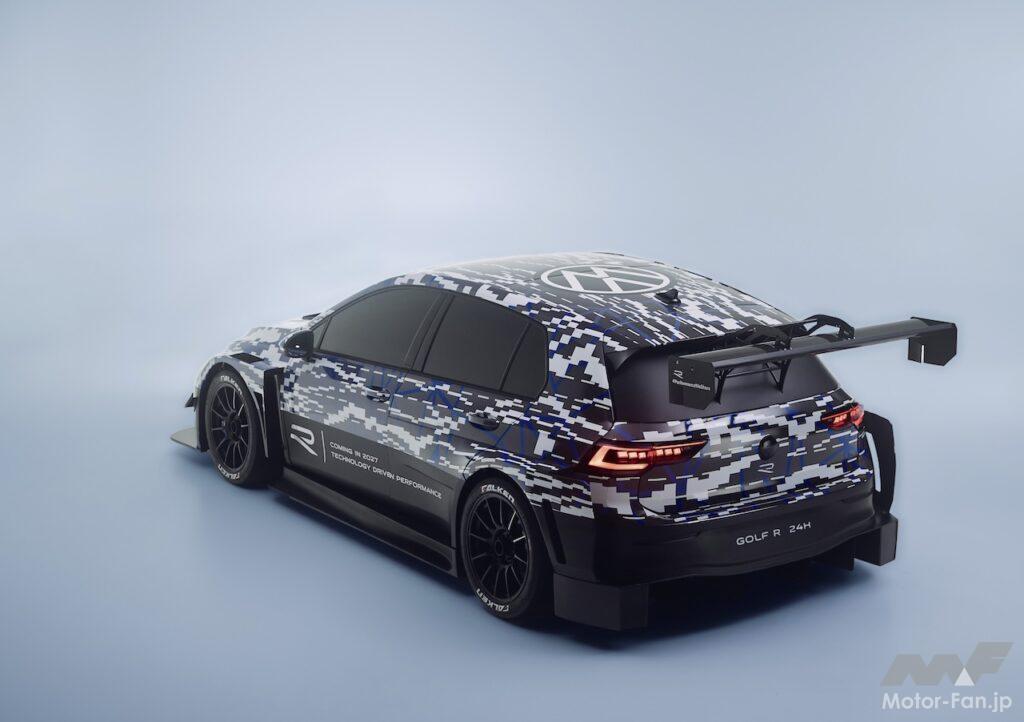 フォルクスワーゲンは、2027年シーズンのニュルブルクリンク24時間レースに向けて「ゴルフ R 24H」を公開した。