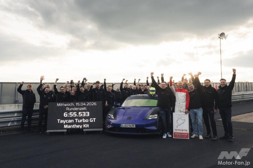 ポルシェ タイカン ターボGT ヴァイザッハ・パッケージ装着車用「マンタイ・キット」。