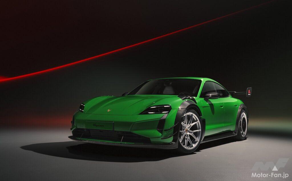 ポルシェ タイカン ターボGT ヴァイザッハ・パッケージ装着車用「マンタイ・キット」。