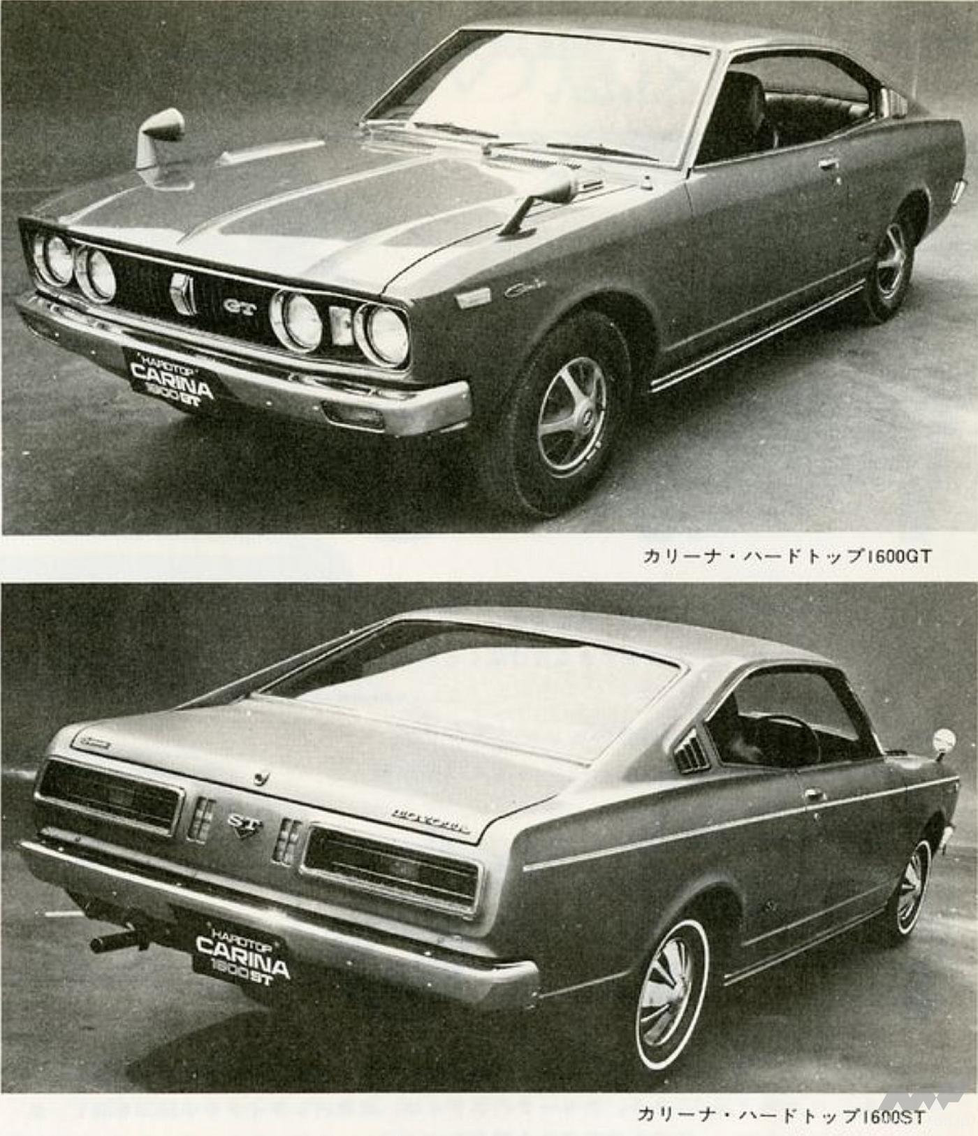 足のいい奴”トヨタ「カリーナ」がFRからFFへと進化！ 98万円～4代目
