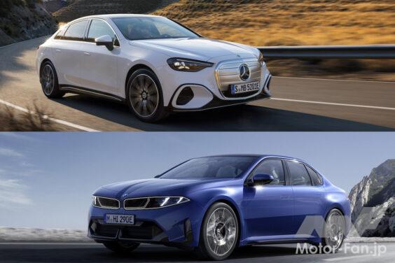 Mercedes-Benz C 400 4MATIC electric × BMW i3 50 xDrive Sedan