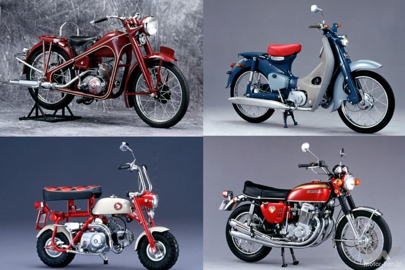 ホンダ スーパーカブ 1947-1987 ホンダ・スーパーカブの歴史を振り返る｜初代モデルやそのルーツ