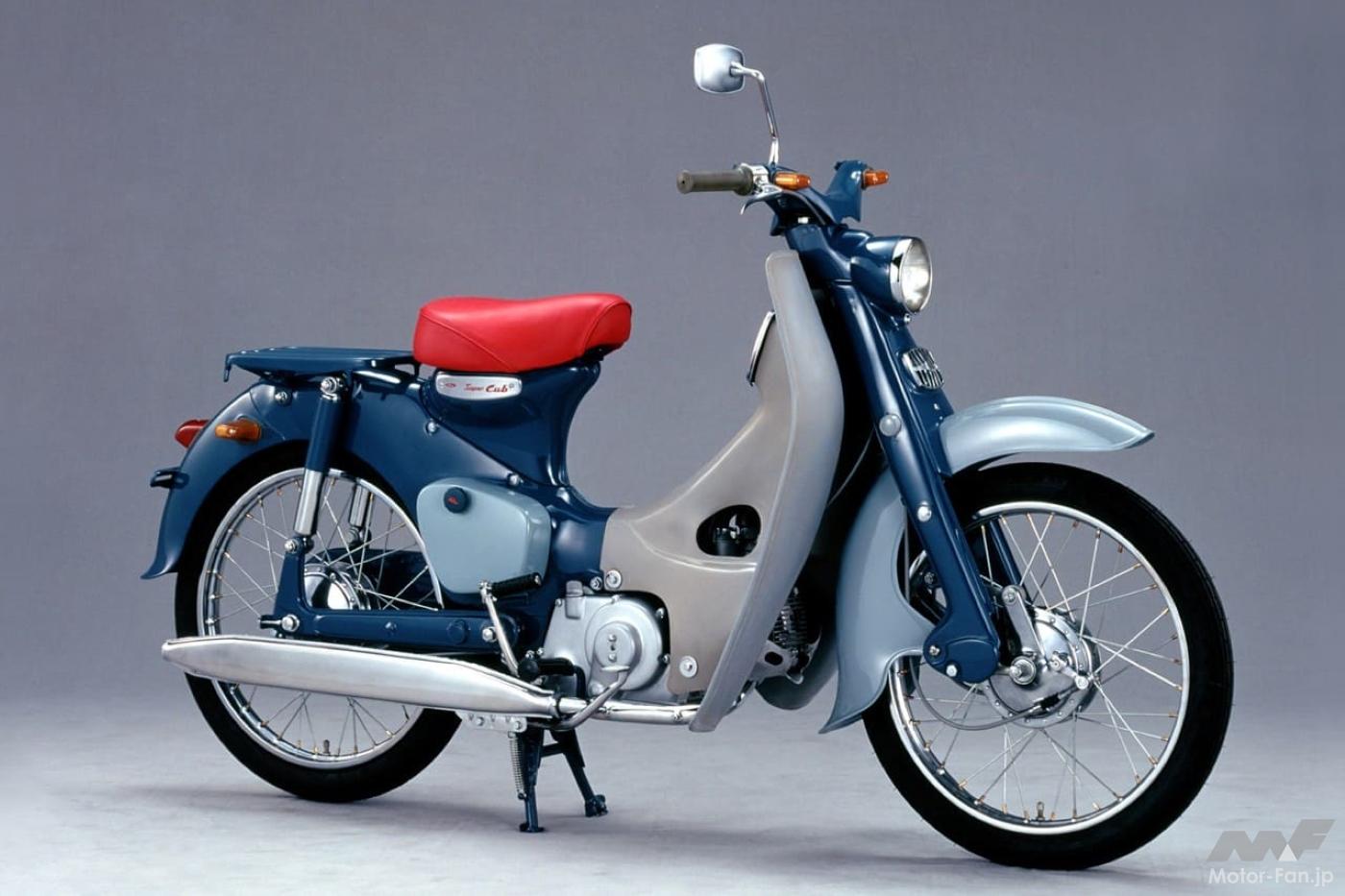 ドリームDからスーパーカブ、モンキー、CB…を生み出し57年!! ホンダが