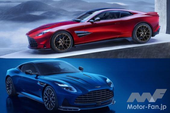 Aston Martin DB12 S × Aston Martin Vanquish