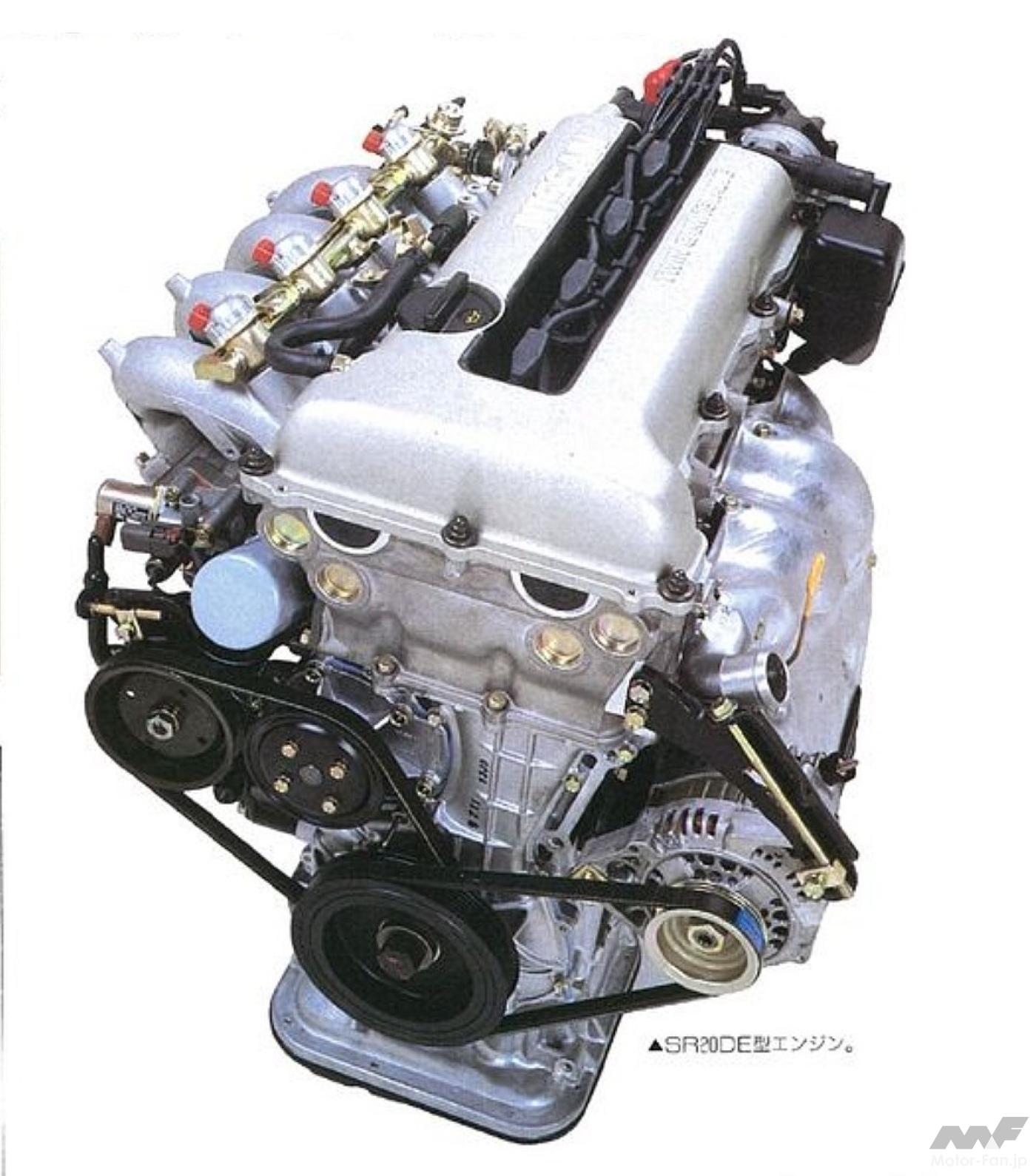 平成７年式　アベニールワゴン　希少5MT　SR18エンジン 打倒レガシィ・ツーリングワゴン！日産ステーションワゴン「アベニール