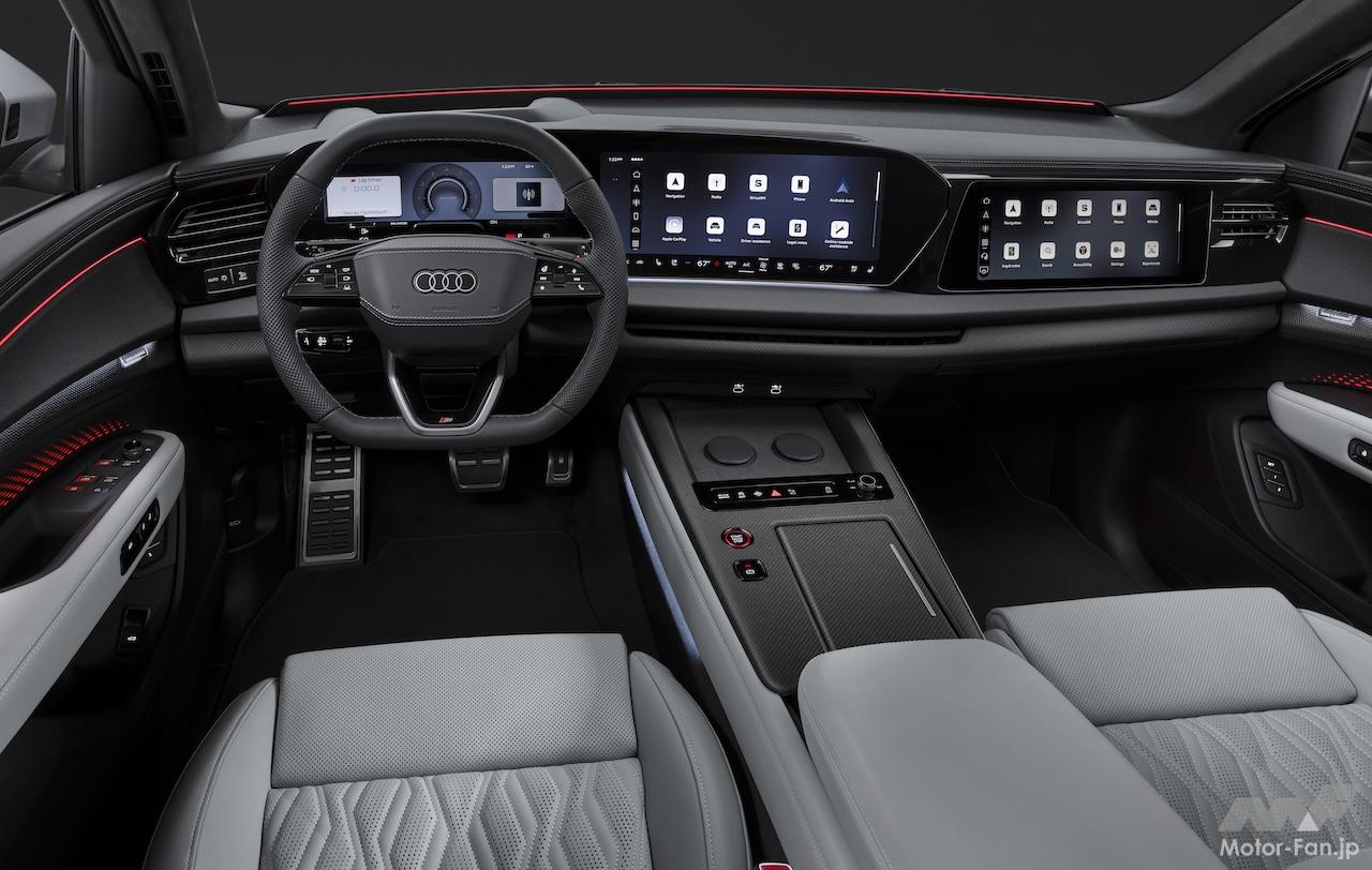 アウディ初のフルサイズSUV「Q9」が2026年夏にワールドプレミア「自動