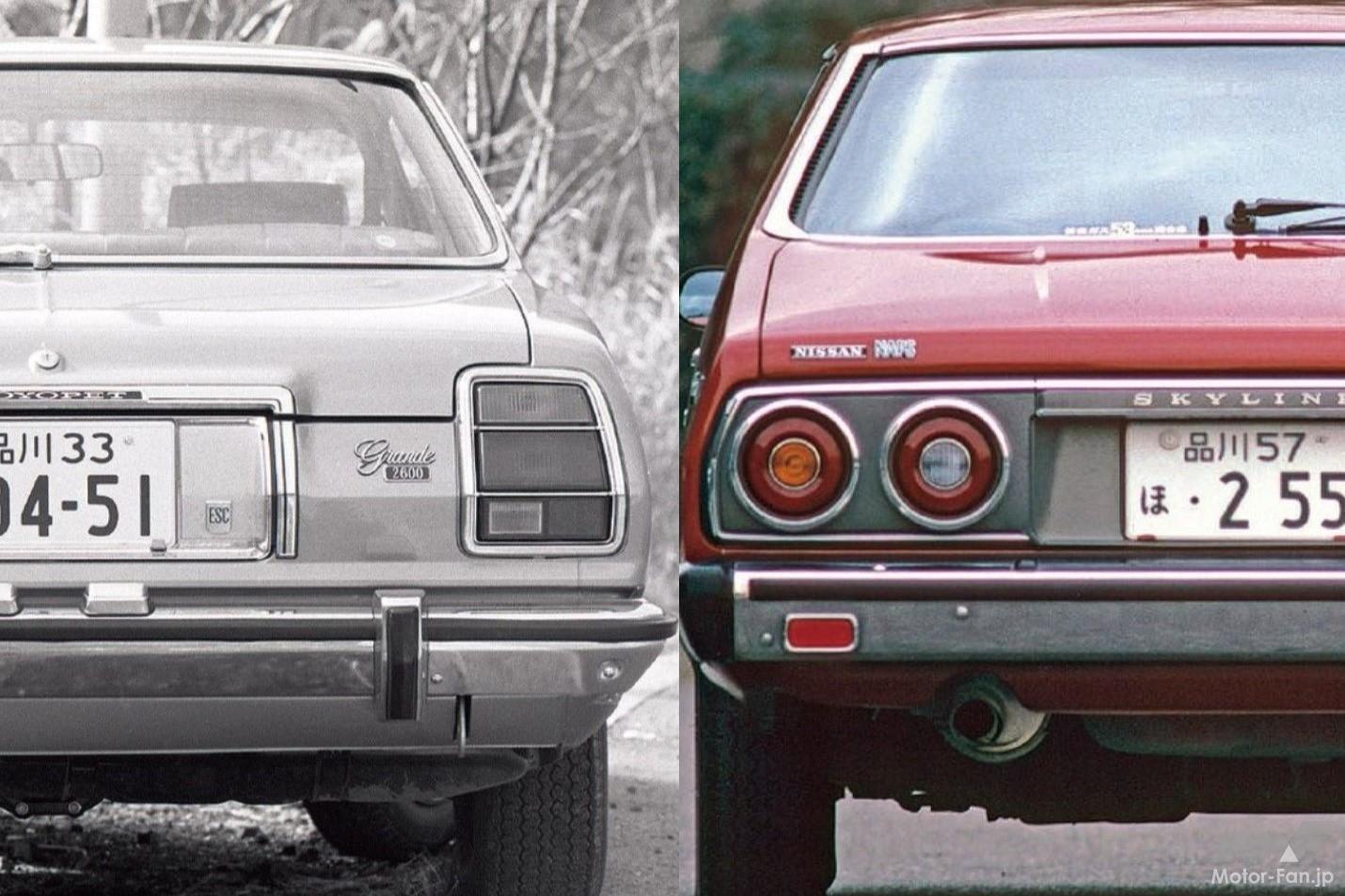 上級志向のハードトップ対決！日産5代目「スカイラインGT」 vs. トヨタ