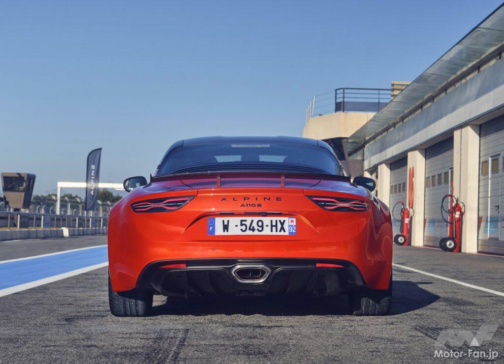 A110S