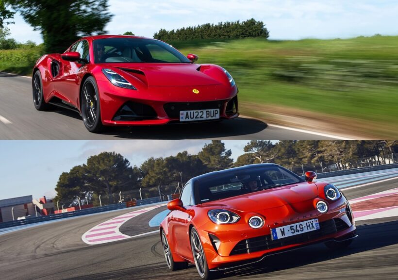 Lotus Emira Turbo × Alpine A110S