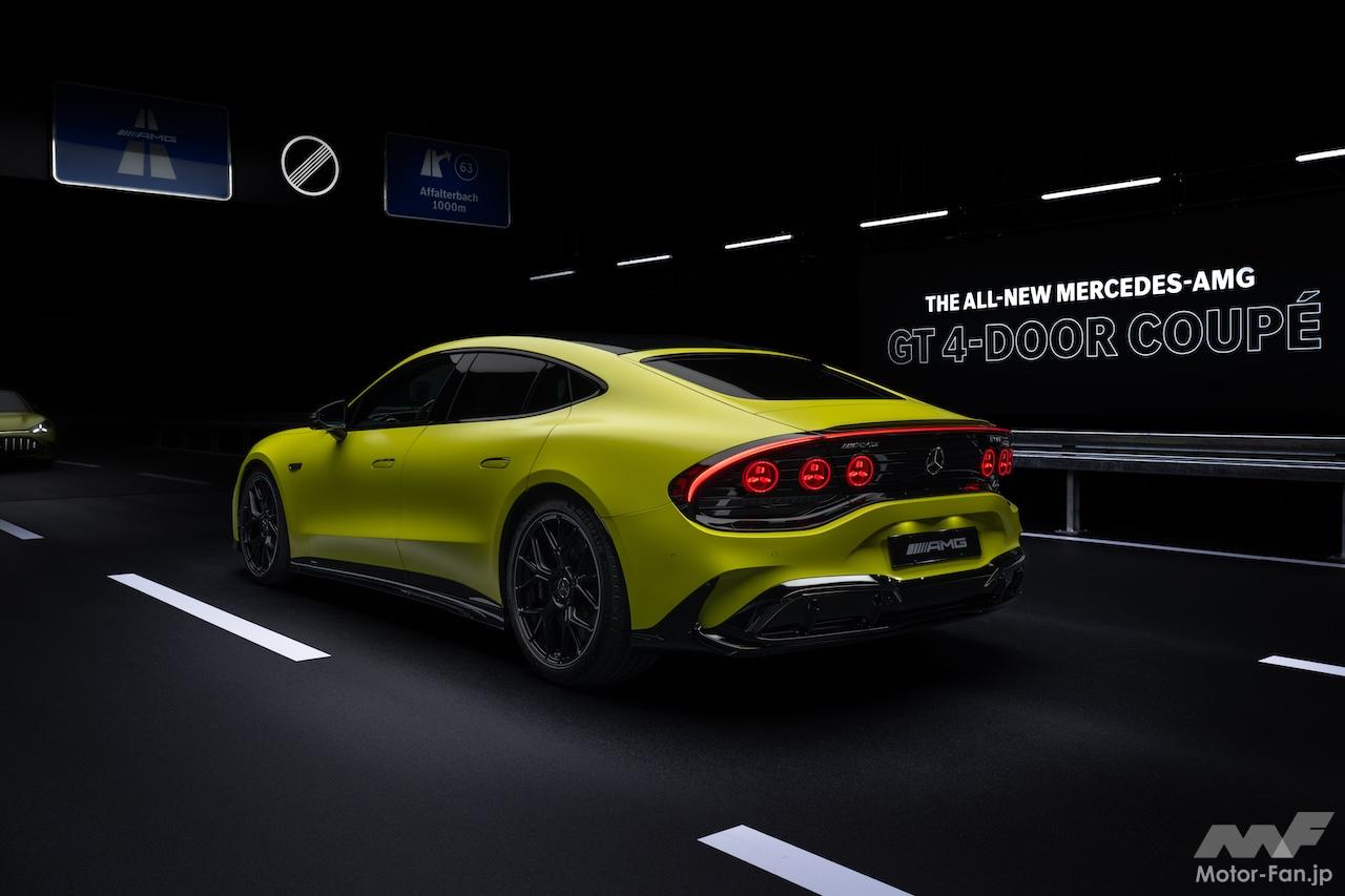3モーターで最高出力1169馬力を実現フル電動「メルセデス AMG GT 4