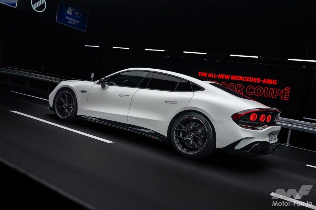 フル電動グランツーリスモ「メルセデス AMG GT 4ドア クーペ」のエクステリア。