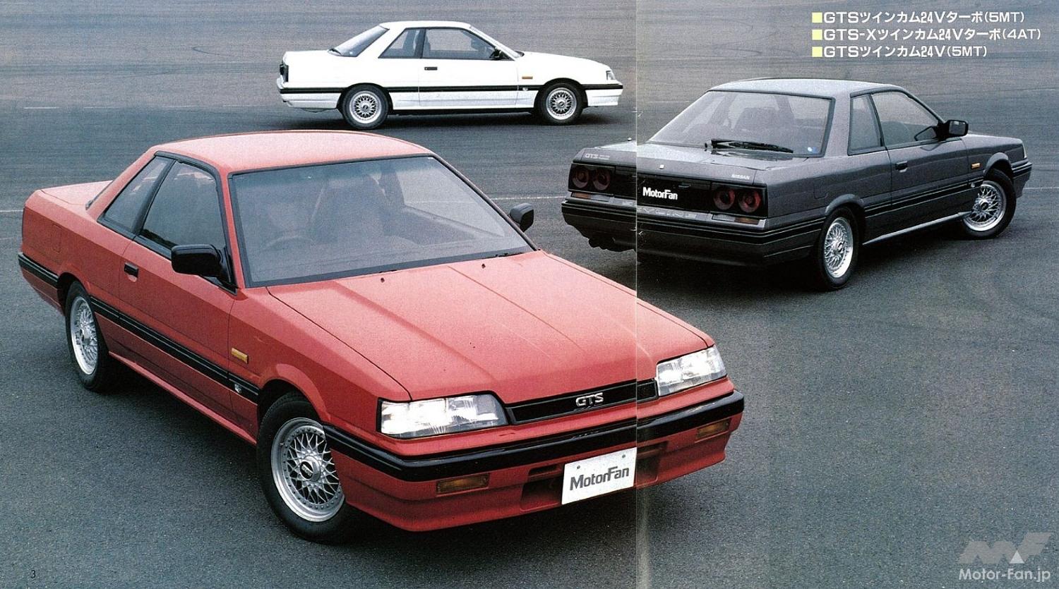 ハイソカーと化した日産R31セブンスに高性能な「スカイライン・2ドア
