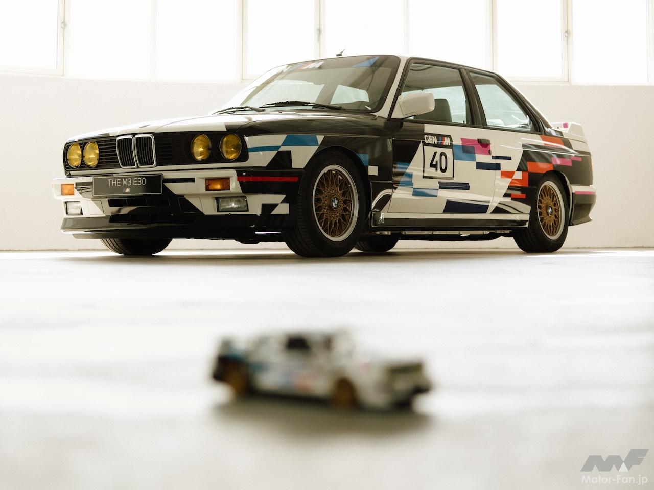 初代M3デビュー40周年を記念してLEGOスピードチャンピオンズ・シリーズ